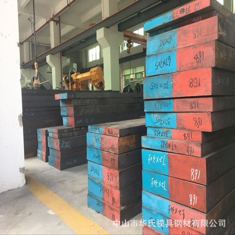 抚顺FS136