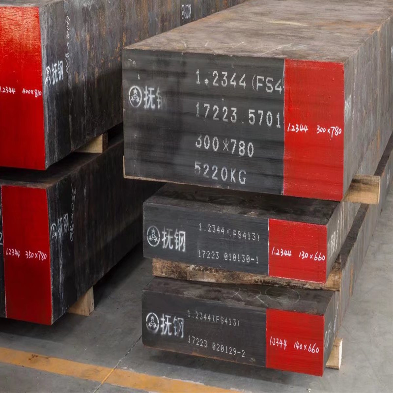 抚顺FS413ESR对应(1...