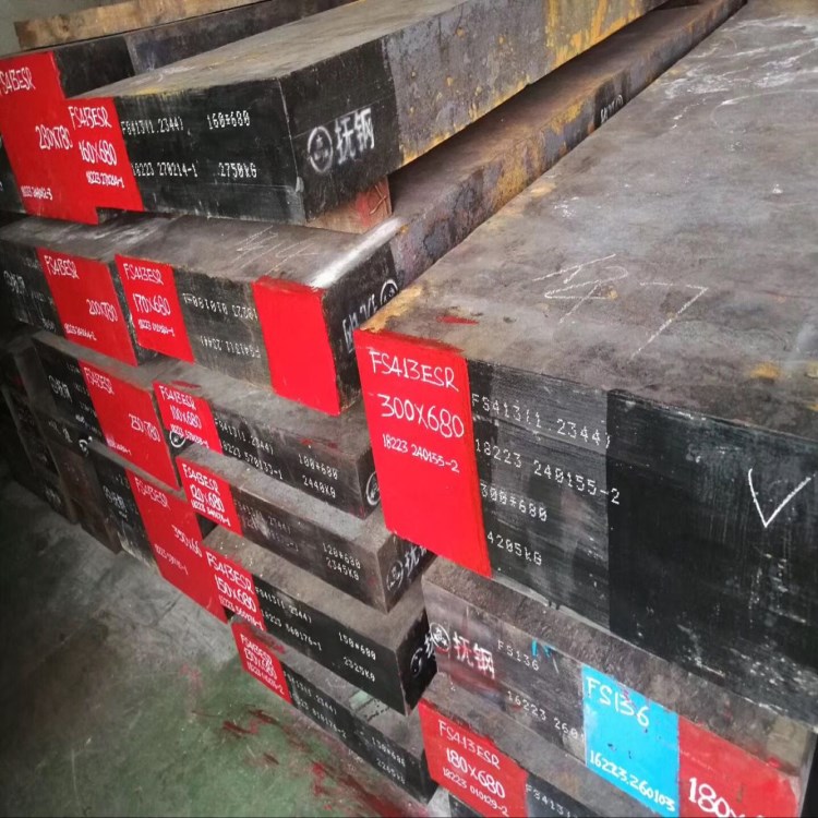 抚顺特钢FS413ESR对应...