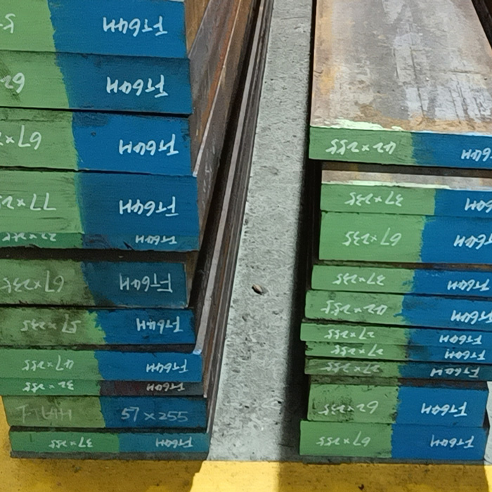 抚顺FT64H对应(1.20...