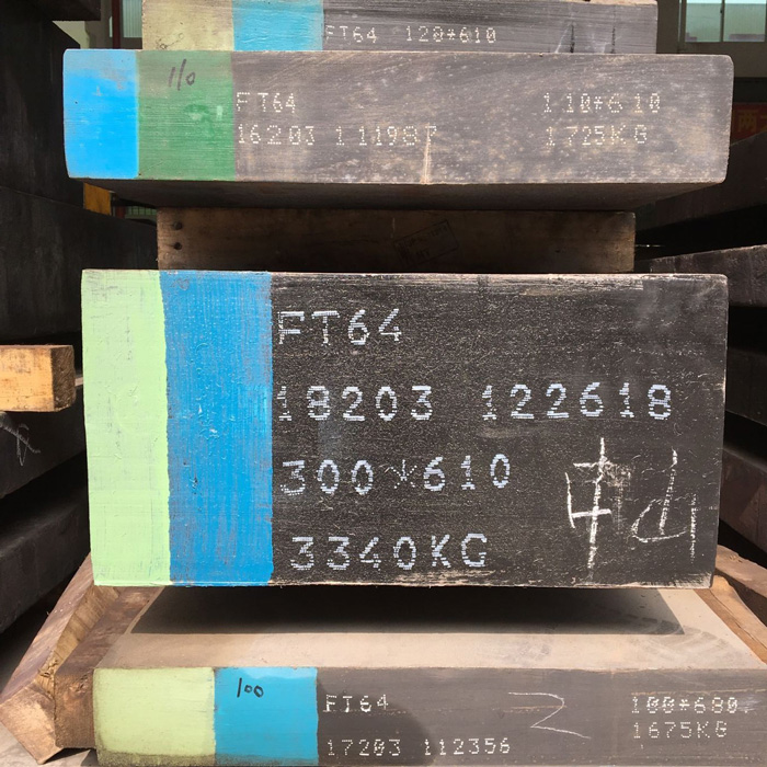 抚钢FT64对应(S136)...