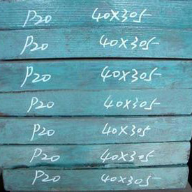 抚顺特钢FT61对应(P20...