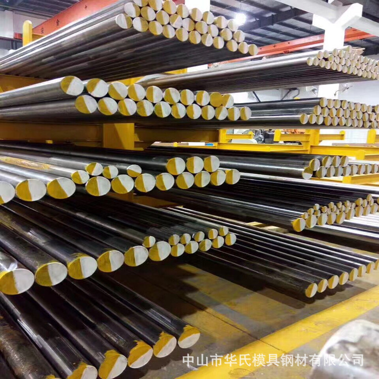 抚钢FT64H对应(S136...