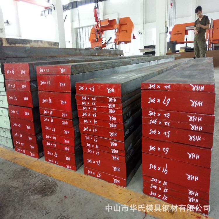 抚顺特钢FT413R对应(H...