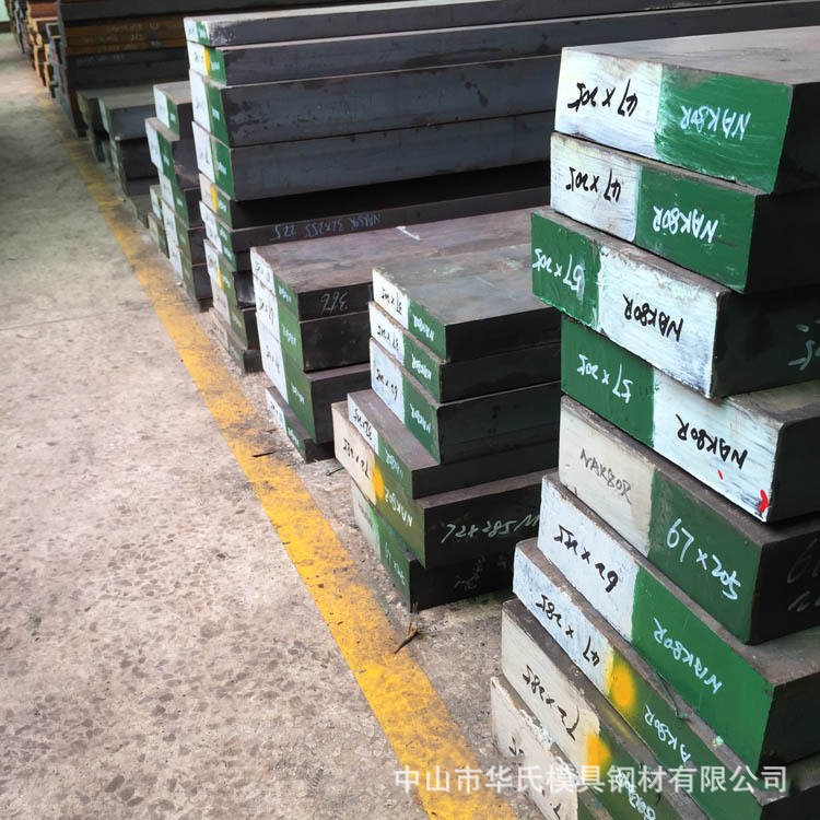 10Ni3MnCuAl对应（...